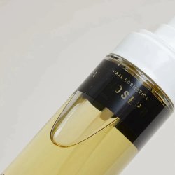 Gentle Cleansing Oil med jojoba &amp; abrikos  50 ml